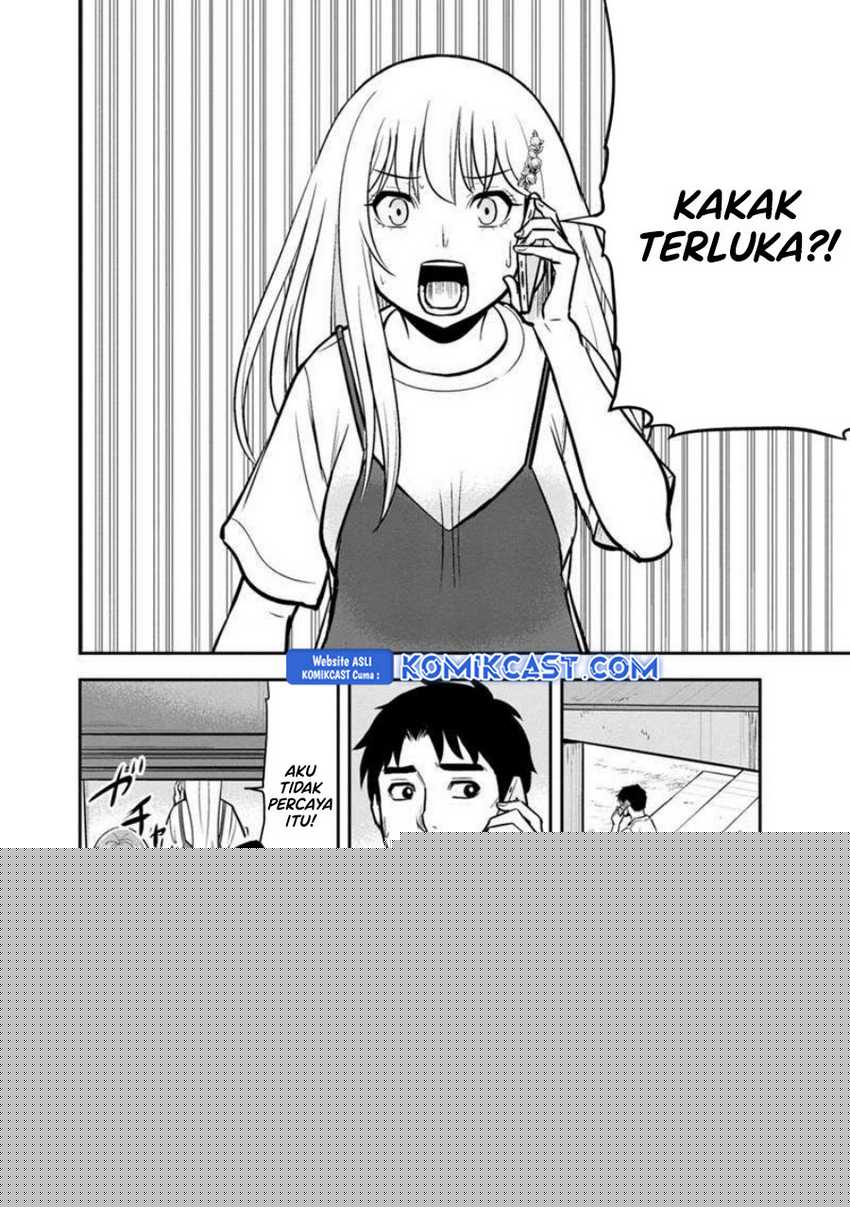 Orenchi ni Kita Onna Kishi to: Inakagurashi suru Koto ni Natta Ken Chapter 137