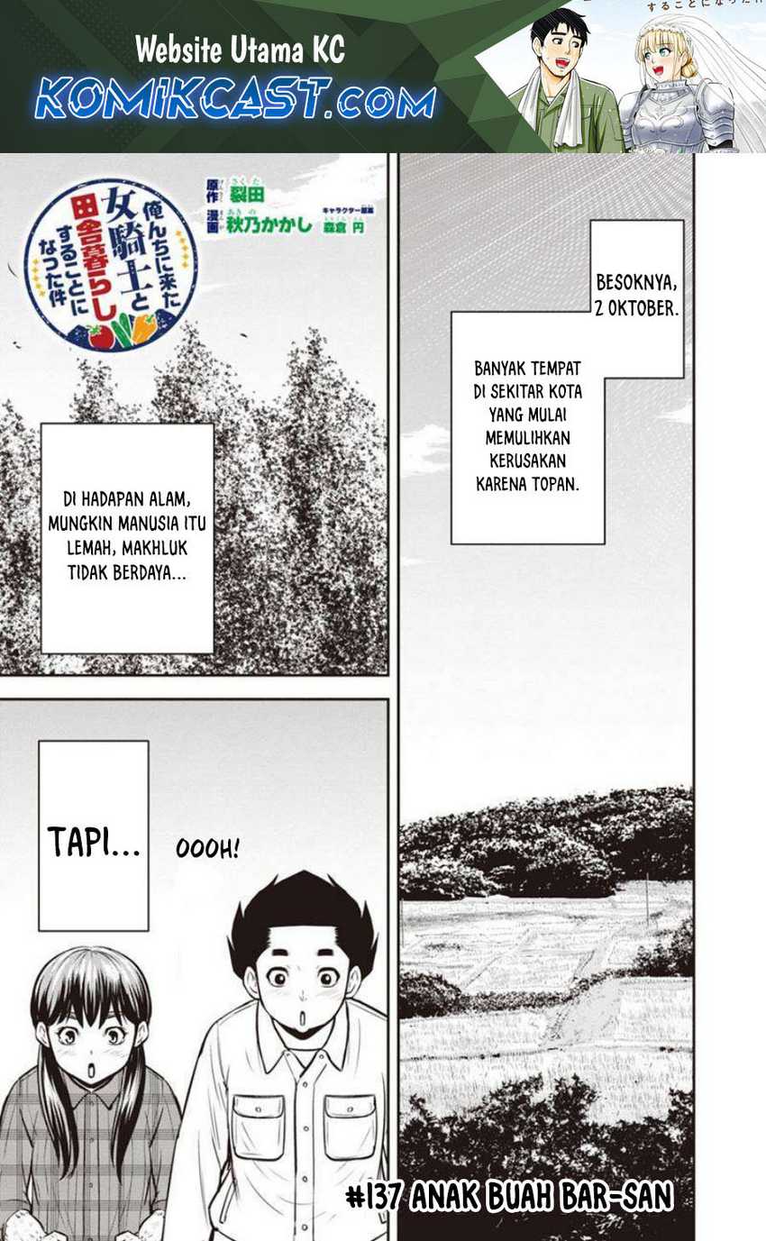 Orenchi ni Kita Onna Kishi to: Inakagurashi suru Koto ni Natta Ken Chapter 137