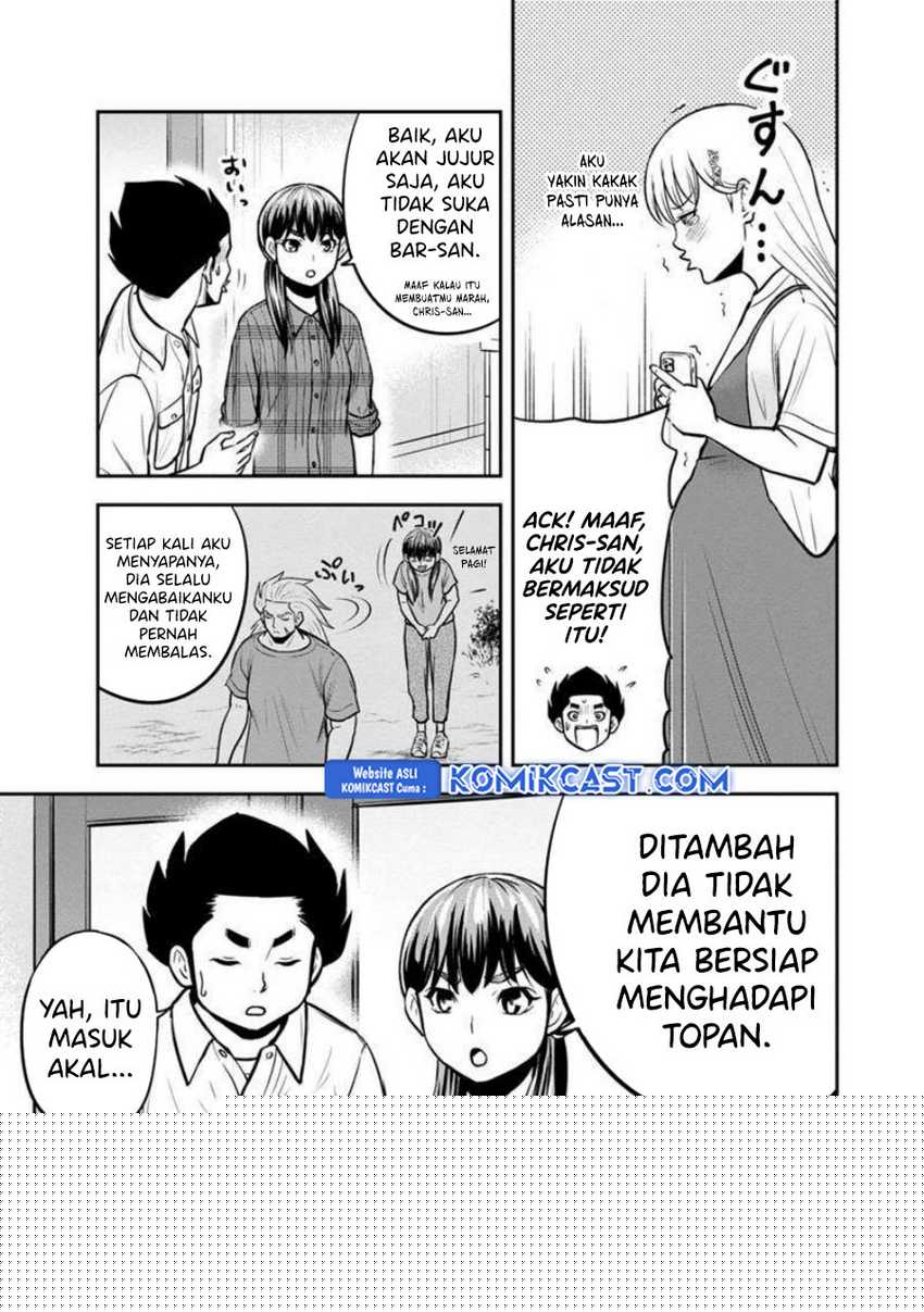 Orenchi ni Kita Onna Kishi to: Inakagurashi suru Koto ni Natta Ken Chapter 137