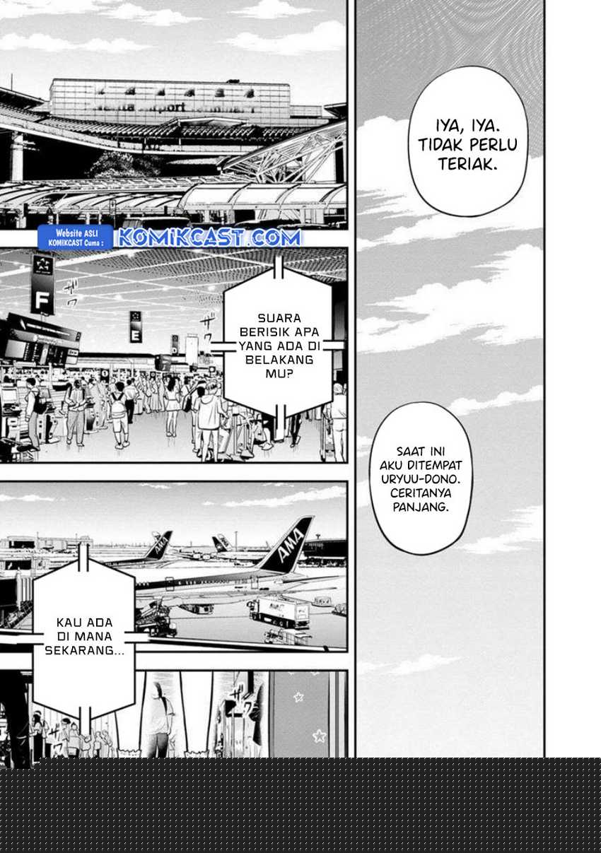 Orenchi ni Kita Onna Kishi to: Inakagurashi suru Koto ni Natta Ken Chapter 137