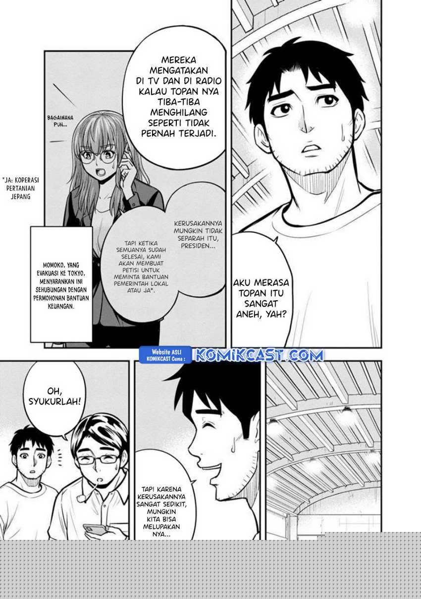 Orenchi ni Kita Onna Kishi to: Inakagurashi suru Koto ni Natta Ken Chapter 137