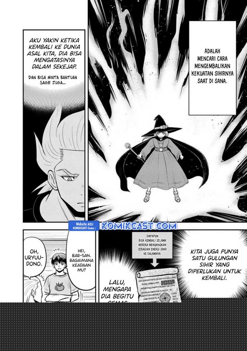 Orenchi ni Kita Onna Kishi to: Inakagurashi suru Koto ni Natta Ken Chapter 138