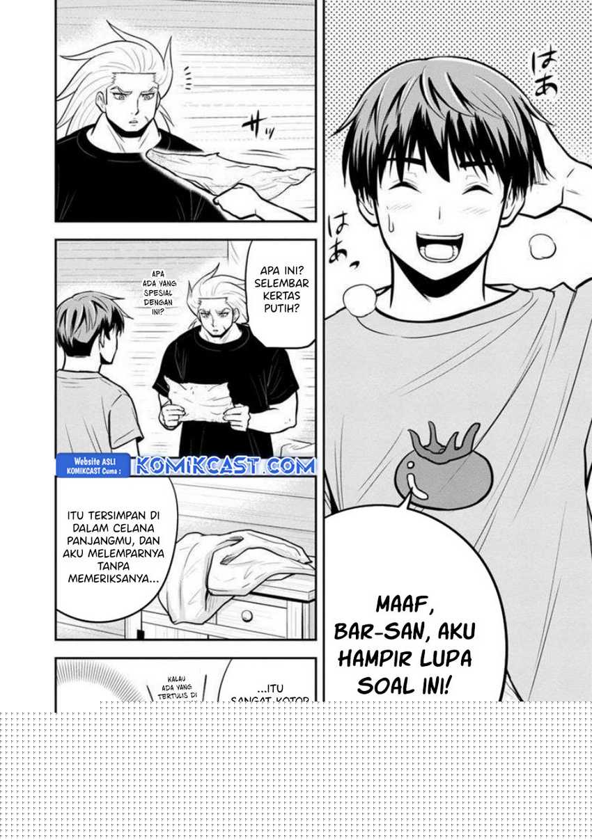 Orenchi ni Kita Onna Kishi to: Inakagurashi suru Koto ni Natta Ken Chapter 138