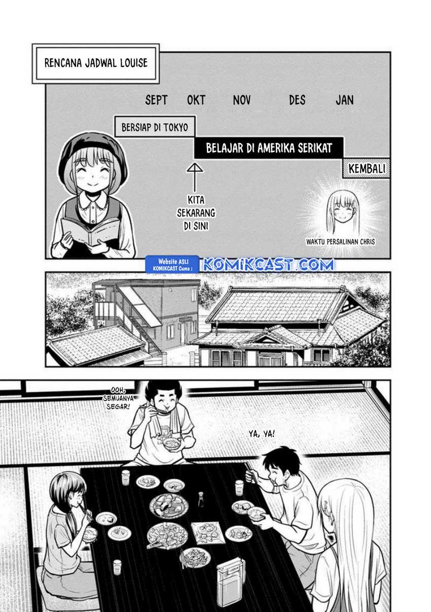Orenchi ni Kita Onna Kishi to: Inakagurashi suru Koto ni Natta Ken Chapter 138