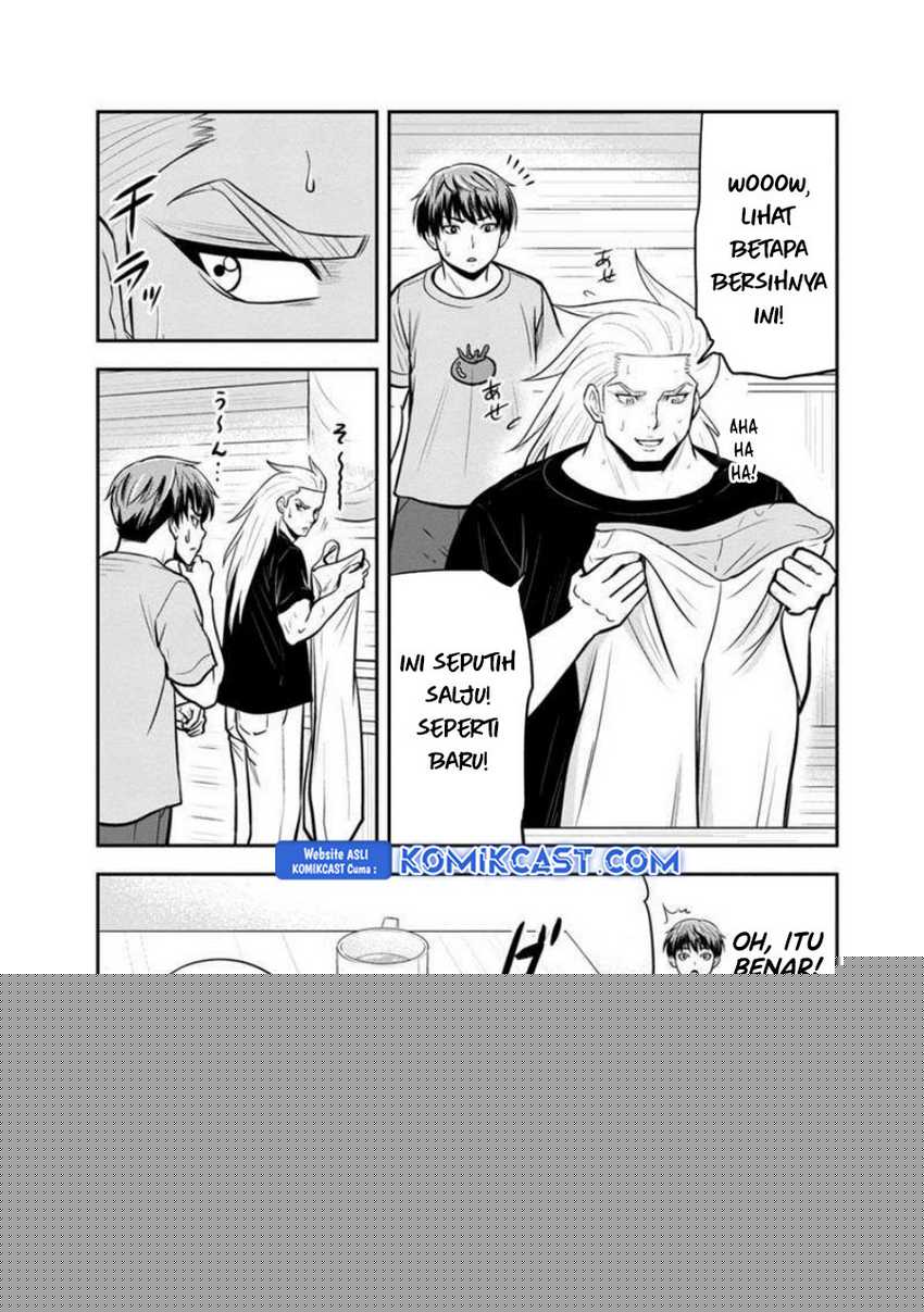 Orenchi ni Kita Onna Kishi to: Inakagurashi suru Koto ni Natta Ken Chapter 138