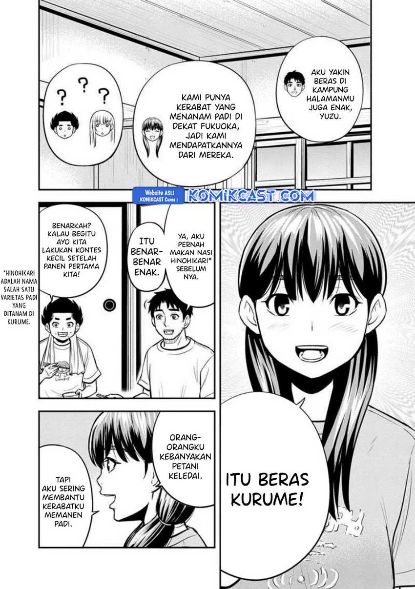 Orenchi ni Kita Onna Kishi to: Inakagurashi suru Koto ni Natta Ken Chapter 138