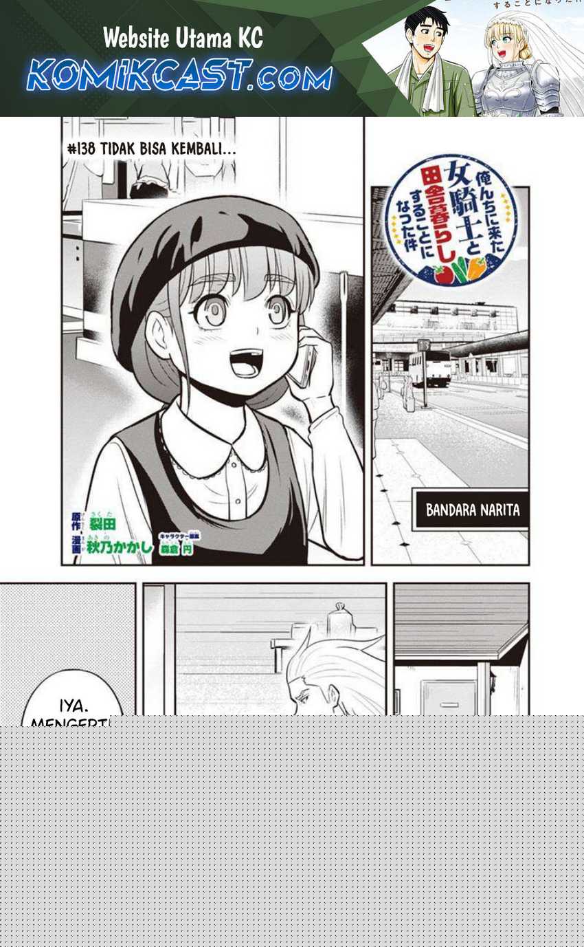 Orenchi ni Kita Onna Kishi to: Inakagurashi suru Koto ni Natta Ken Chapter 138