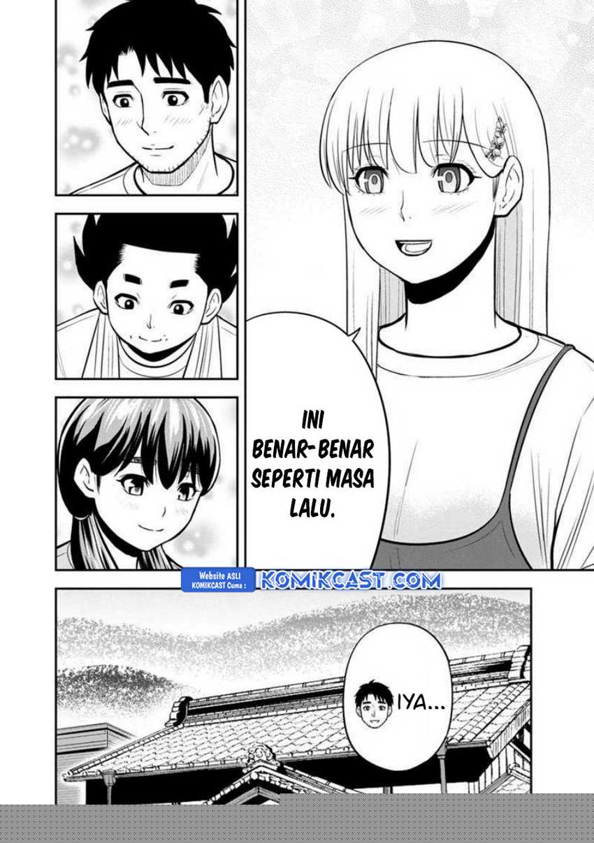 Orenchi ni Kita Onna Kishi to: Inakagurashi suru Koto ni Natta Ken Chapter 138
