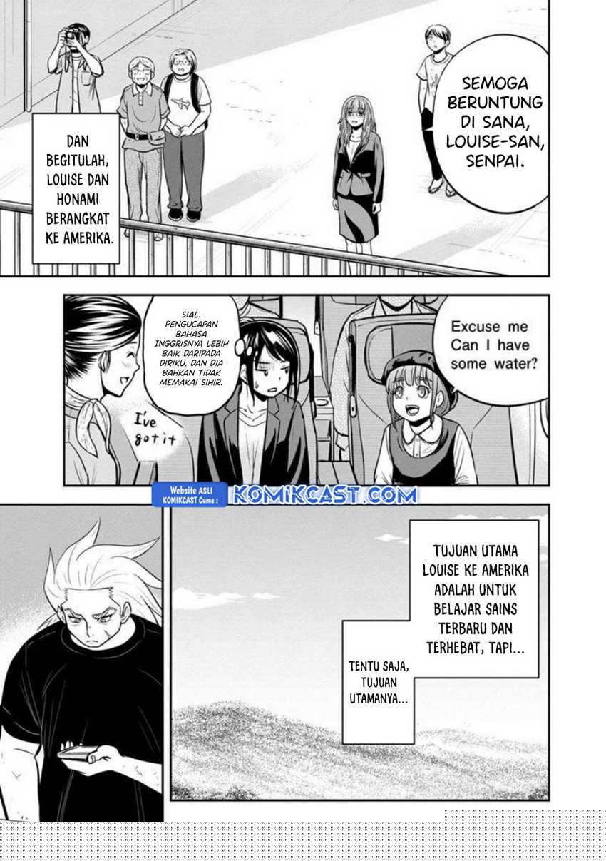 Orenchi ni Kita Onna Kishi to: Inakagurashi suru Koto ni Natta Ken Chapter 138