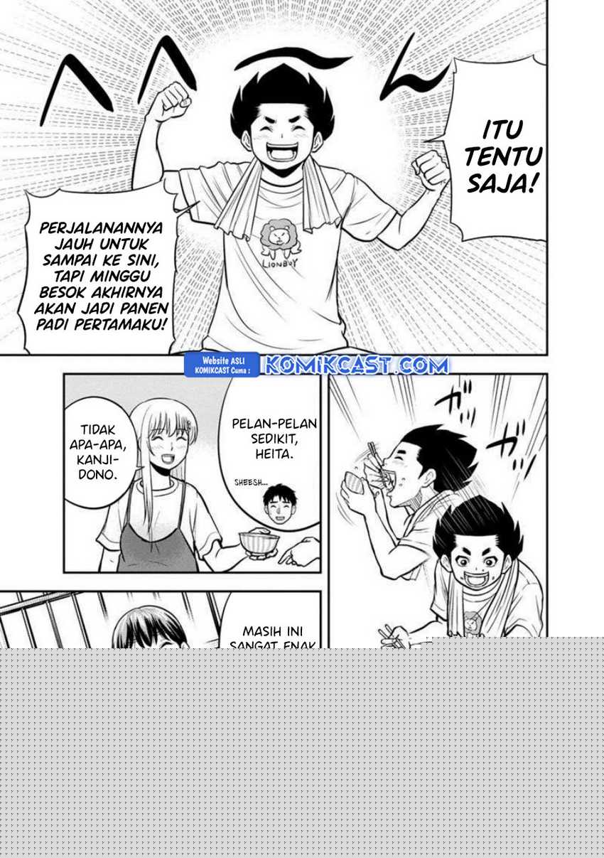Orenchi ni Kita Onna Kishi to: Inakagurashi suru Koto ni Natta Ken Chapter 138