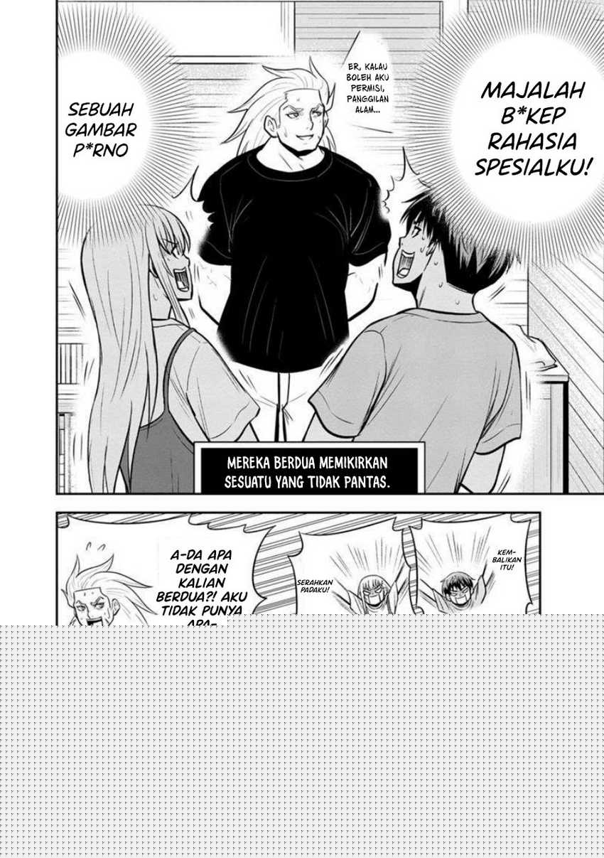 Orenchi ni Kita Onna Kishi to: Inakagurashi suru Koto ni Natta Ken Chapter 139