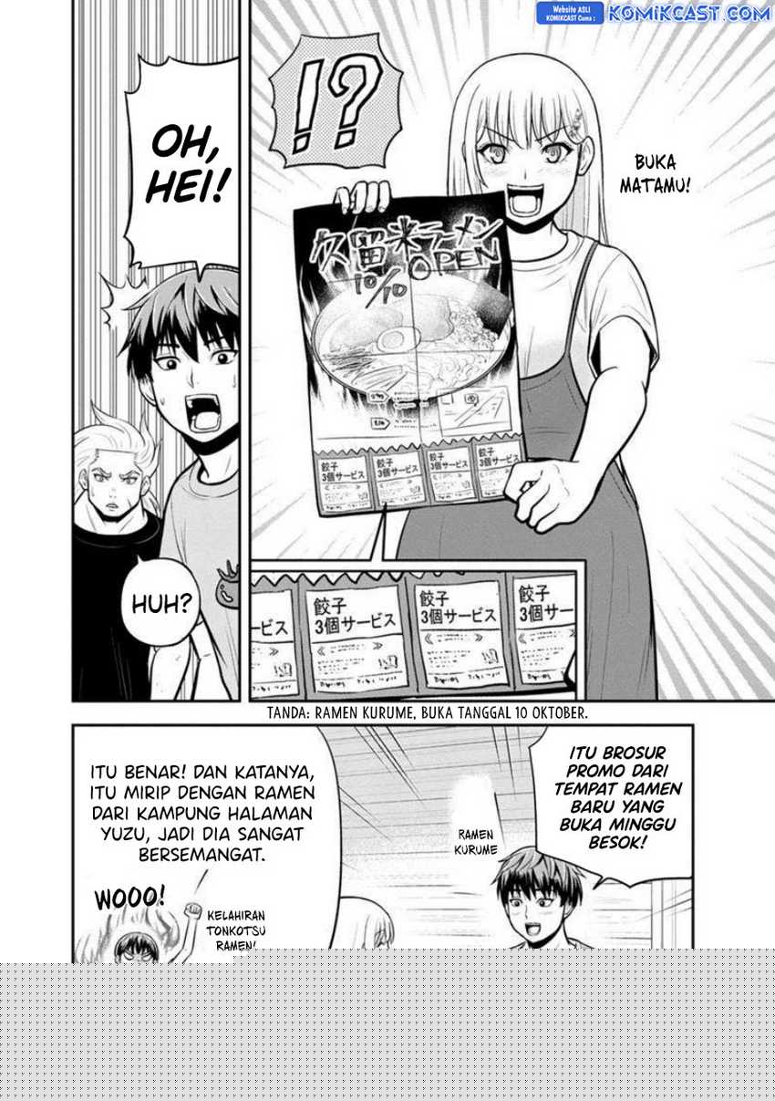 Orenchi ni Kita Onna Kishi to: Inakagurashi suru Koto ni Natta Ken Chapter 139