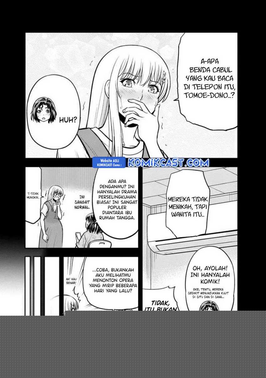 Orenchi ni Kita Onna Kishi to: Inakagurashi suru Koto ni Natta Ken Chapter 139