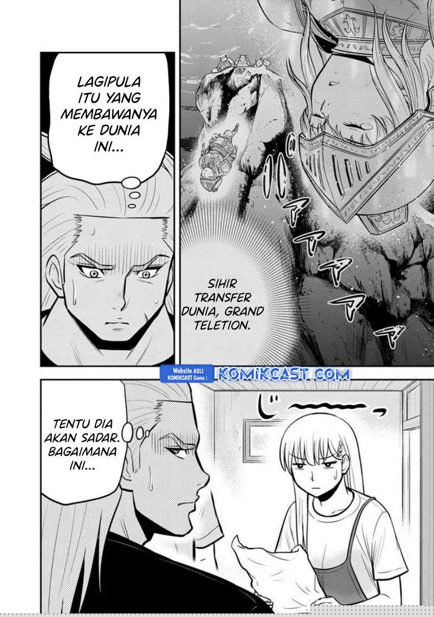 Orenchi ni Kita Onna Kishi to: Inakagurashi suru Koto ni Natta Ken Chapter 139