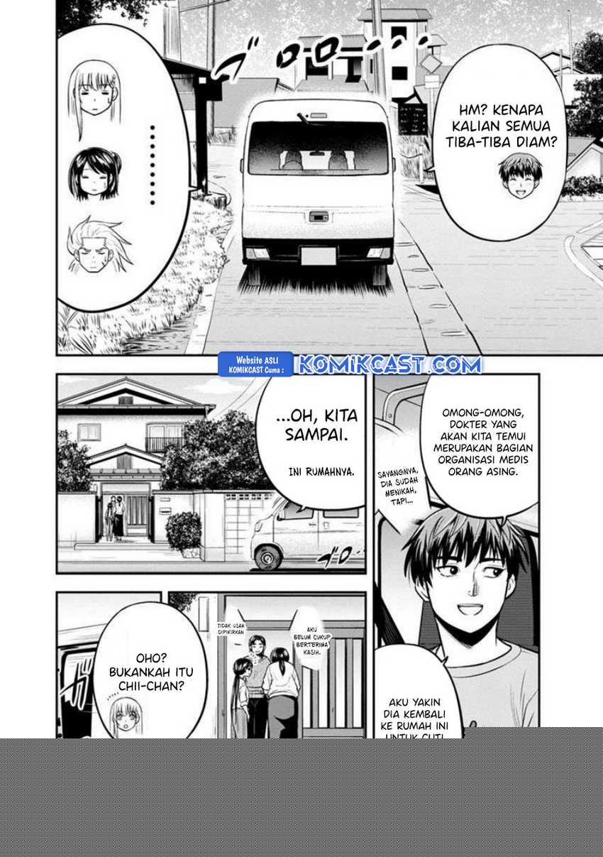 Orenchi ni Kita Onna Kishi to: Inakagurashi suru Koto ni Natta Ken Chapter 140