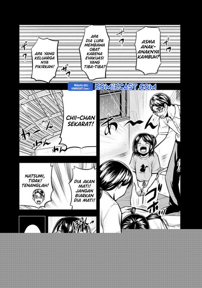 Orenchi ni Kita Onna Kishi to: Inakagurashi suru Koto ni Natta Ken Chapter 140