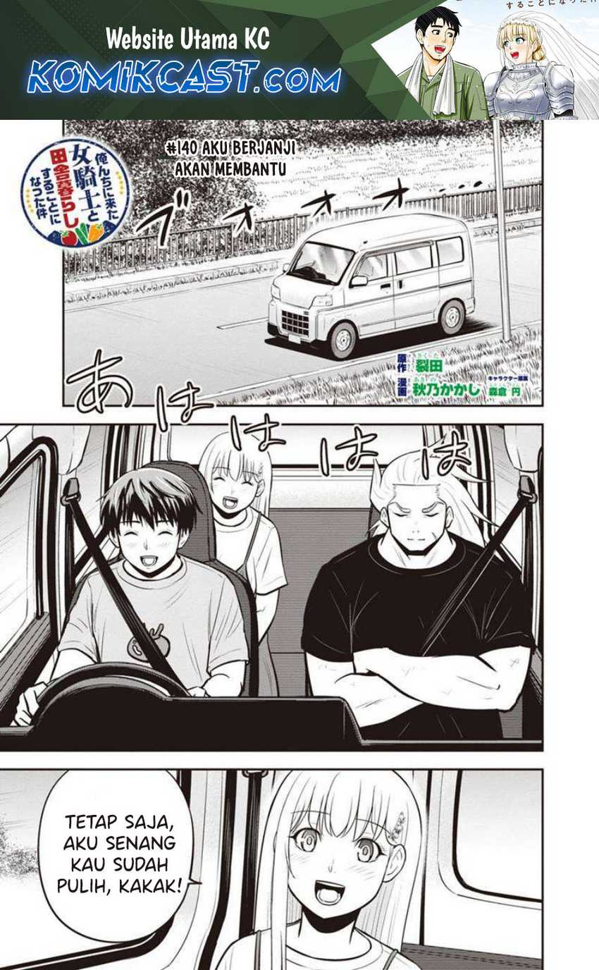 Orenchi ni Kita Onna Kishi to: Inakagurashi suru Koto ni Natta Ken Chapter 140