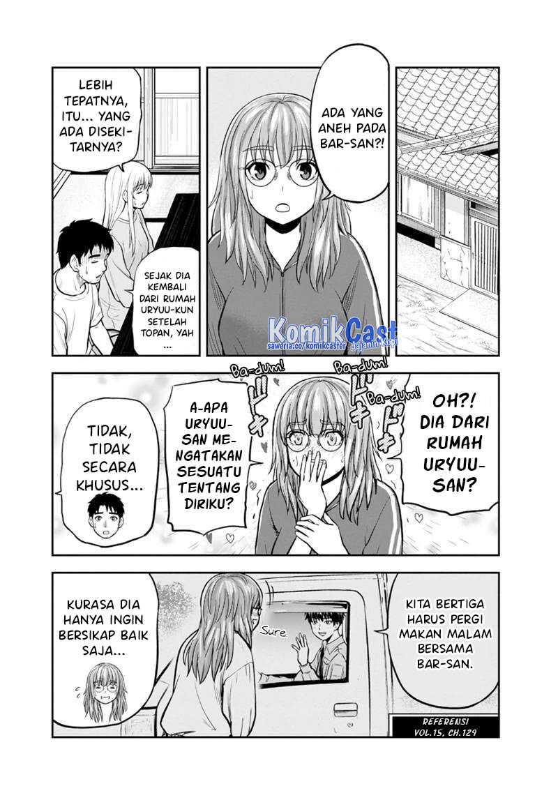 Orenchi ni Kita Onna Kishi to: Inakagurashi suru Koto ni Natta Ken Chapter 141