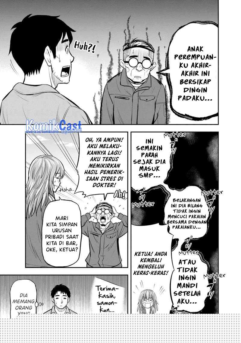 Orenchi ni Kita Onna Kishi to: Inakagurashi suru Koto ni Natta Ken Chapter 141