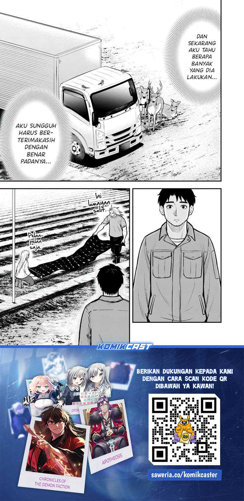 Orenchi ni Kita Onna Kishi to: Inakagurashi suru Koto ni Natta Ken Chapter 141