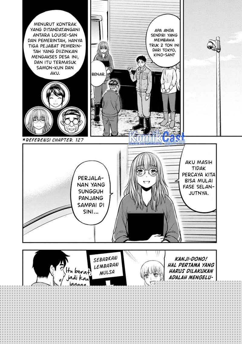 Orenchi ni Kita Onna Kishi to: Inakagurashi suru Koto ni Natta Ken Chapter 141