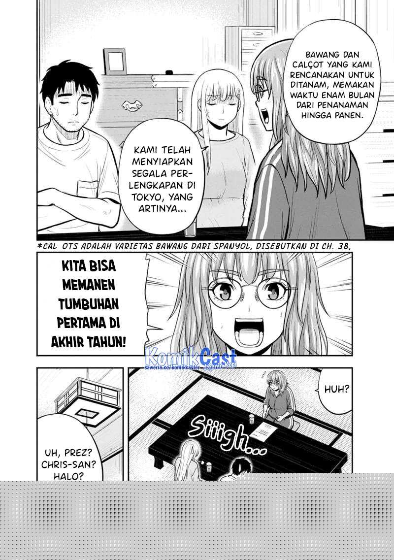 Orenchi ni Kita Onna Kishi to: Inakagurashi suru Koto ni Natta Ken Chapter 141