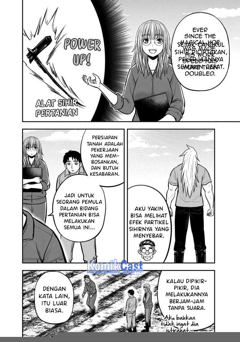 Orenchi ni Kita Onna Kishi to: Inakagurashi suru Koto ni Natta Ken Chapter 141