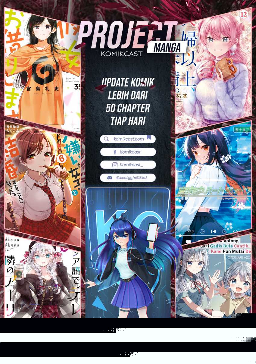Orenchi ni Kita Onna Kishi to: Inakagurashi suru Koto ni Natta Ken Chapter 142