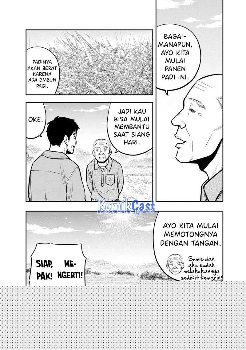 Orenchi ni Kita Onna Kishi to: Inakagurashi suru Koto ni Natta Ken Chapter 142