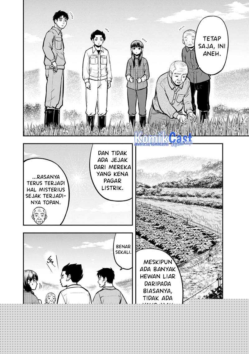 Orenchi ni Kita Onna Kishi to: Inakagurashi suru Koto ni Natta Ken Chapter 142