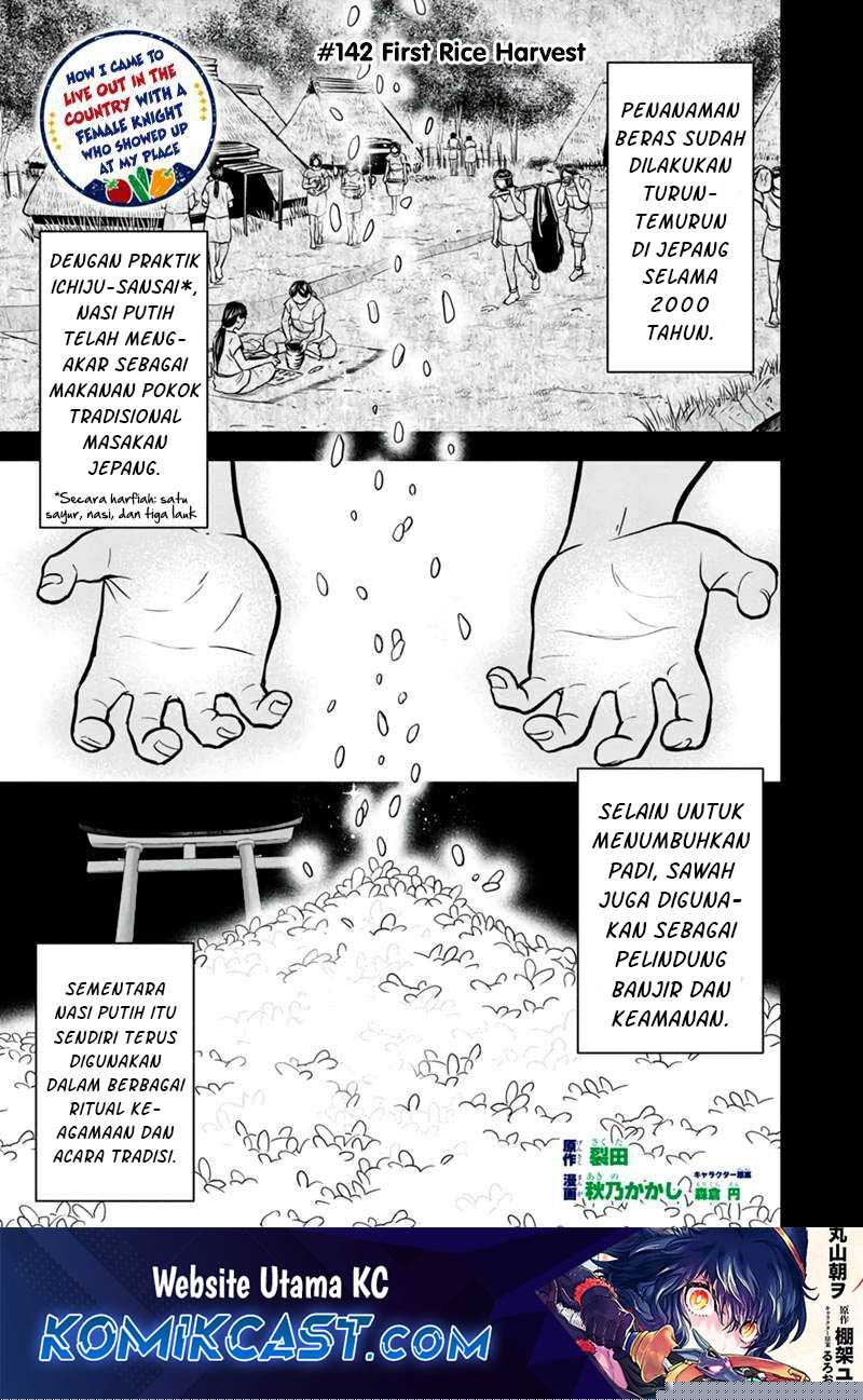 Orenchi ni Kita Onna Kishi to: Inakagurashi suru Koto ni Natta Ken Chapter 142