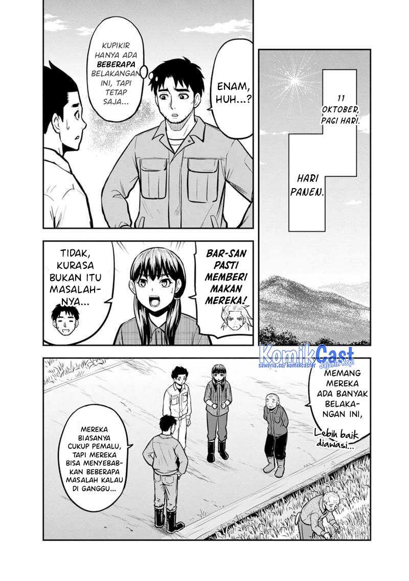Orenchi ni Kita Onna Kishi to: Inakagurashi suru Koto ni Natta Ken Chapter 142