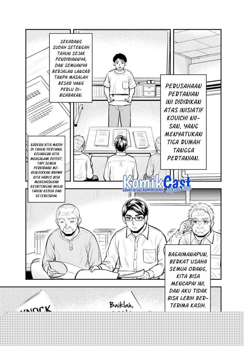 Orenchi ni Kita Onna Kishi to: Inakagurashi suru Koto ni Natta Ken Chapter 143