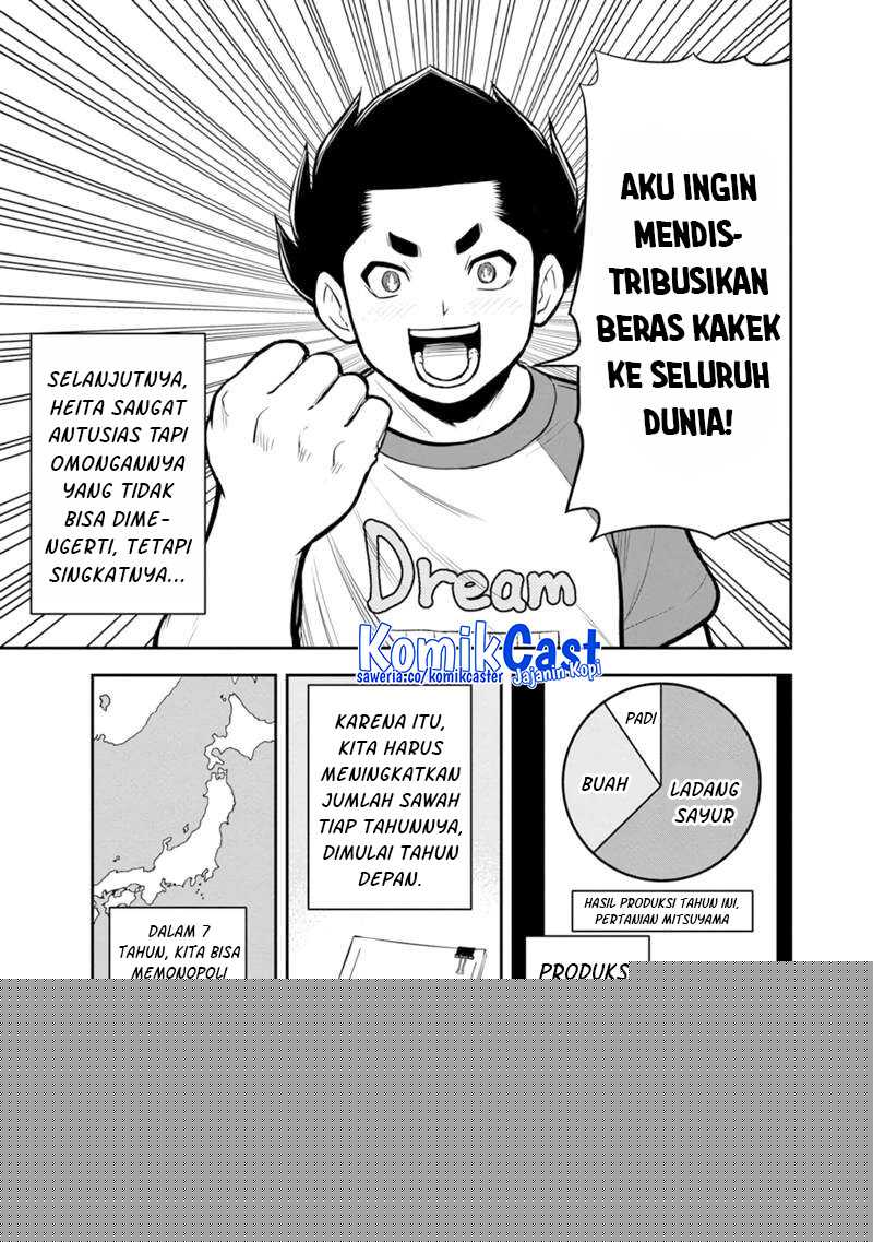 Orenchi ni Kita Onna Kishi to: Inakagurashi suru Koto ni Natta Ken Chapter 143