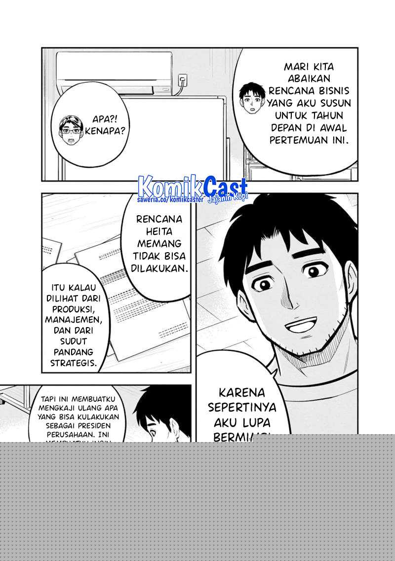 Orenchi ni Kita Onna Kishi to: Inakagurashi suru Koto ni Natta Ken Chapter 143