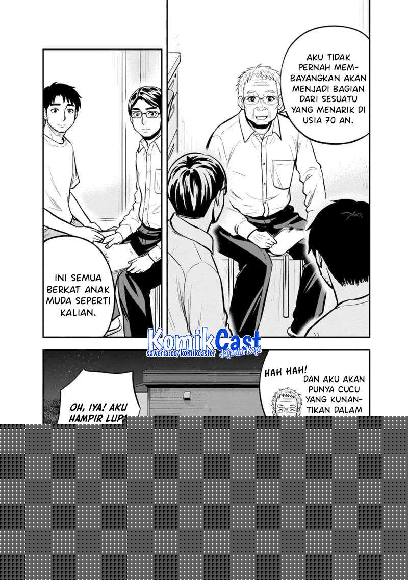 Orenchi ni Kita Onna Kishi to: Inakagurashi suru Koto ni Natta Ken Chapter 143