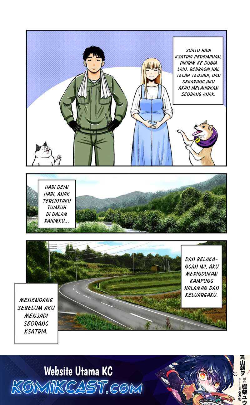 Orenchi ni Kita Onna Kishi to: Inakagurashi suru Koto ni Natta Ken Chapter 144
