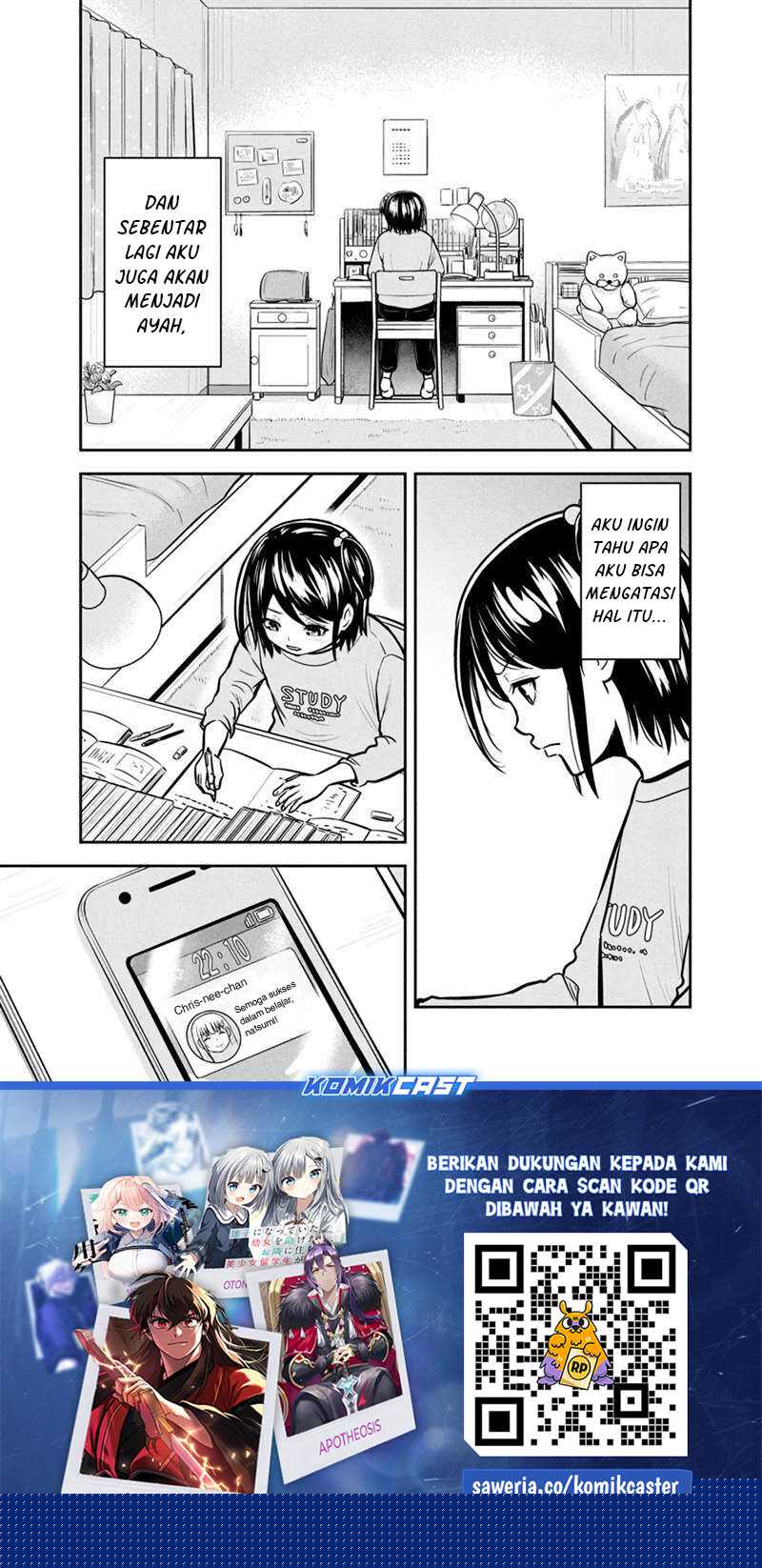 Orenchi ni Kita Onna Kishi to: Inakagurashi suru Koto ni Natta Ken Chapter 144