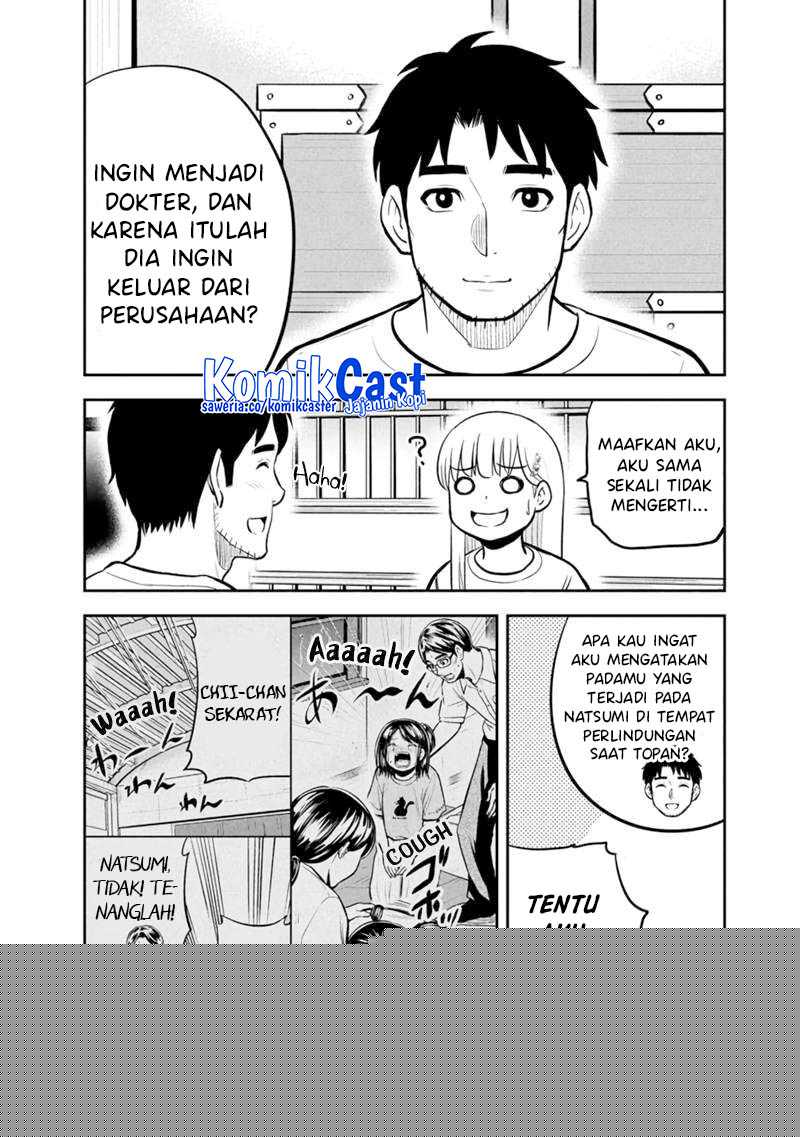 Orenchi ni Kita Onna Kishi to: Inakagurashi suru Koto ni Natta Ken Chapter 144