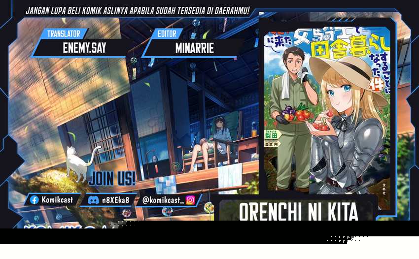 Orenchi ni Kita Onna Kishi to: Inakagurashi suru Koto ni Natta Ken Chapter 144