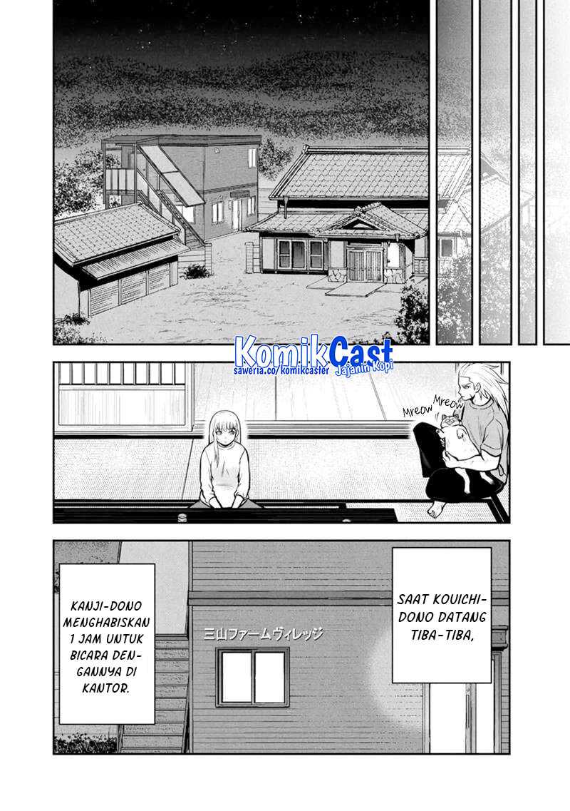 Orenchi ni Kita Onna Kishi to: Inakagurashi suru Koto ni Natta Ken Chapter 144