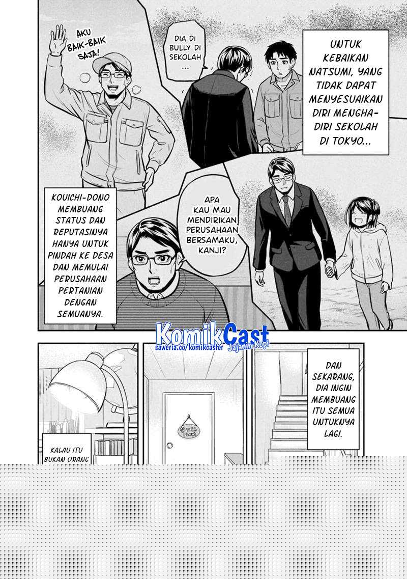 Orenchi ni Kita Onna Kishi to: Inakagurashi suru Koto ni Natta Ken Chapter 144