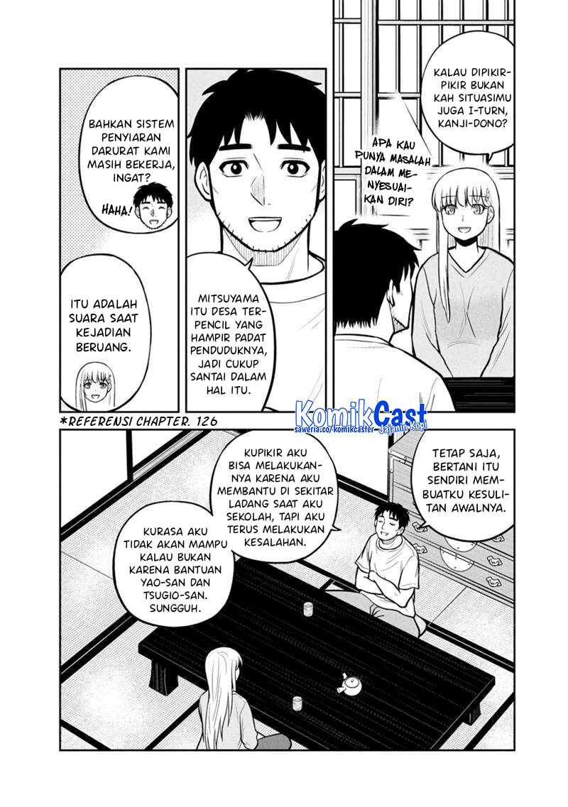 Orenchi ni Kita Onna Kishi to: Inakagurashi suru Koto ni Natta Ken Chapter 145