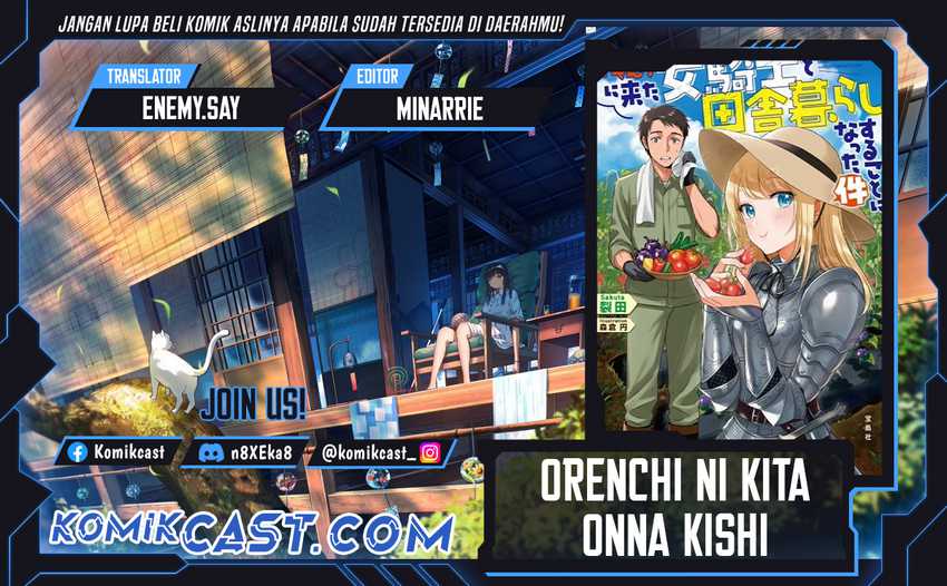 Orenchi ni Kita Onna Kishi to: Inakagurashi suru Koto ni Natta Ken Chapter 145