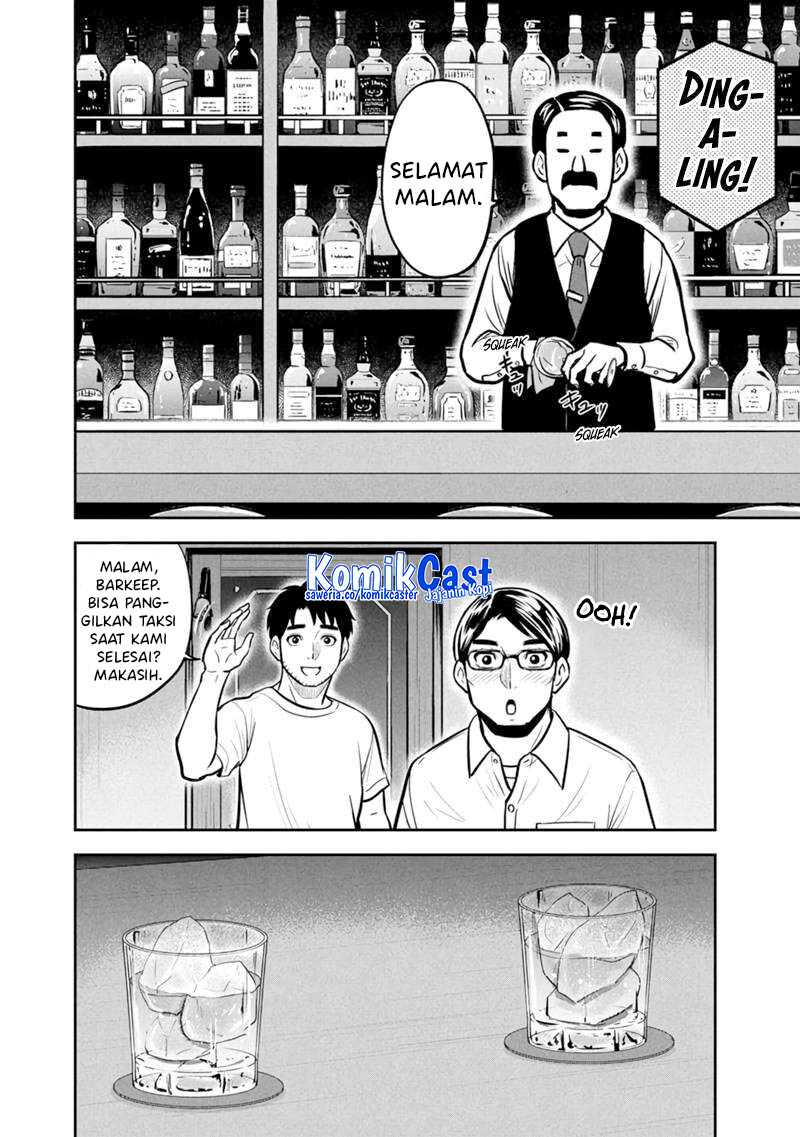 Orenchi ni Kita Onna Kishi to: Inakagurashi suru Koto ni Natta Ken Chapter 145