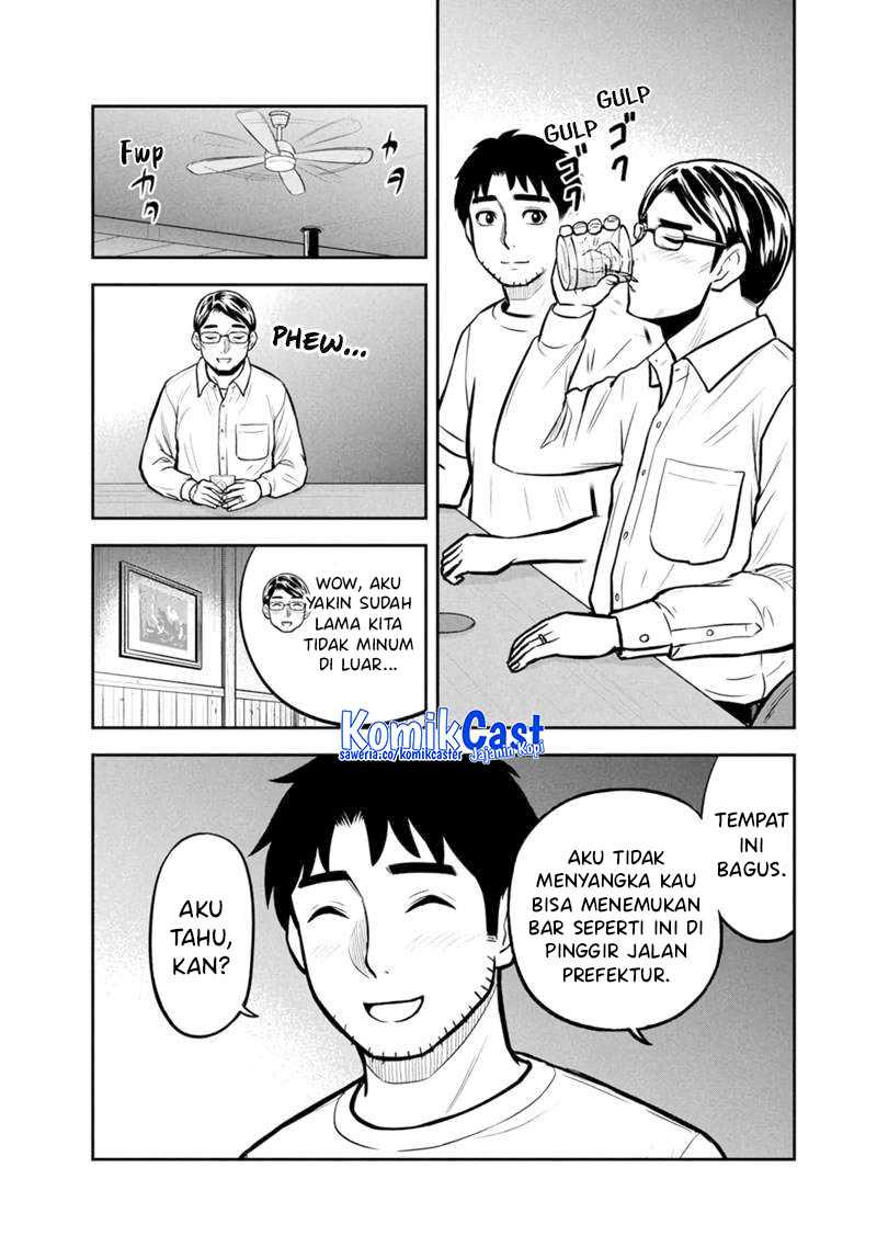 Orenchi ni Kita Onna Kishi to: Inakagurashi suru Koto ni Natta Ken Chapter 145
