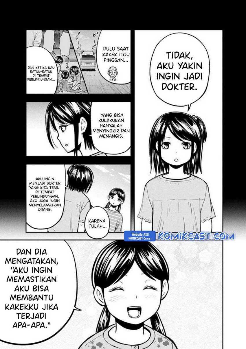 Orenchi ni Kita Onna Kishi to: Inakagurashi suru Koto ni Natta Ken Chapter 146