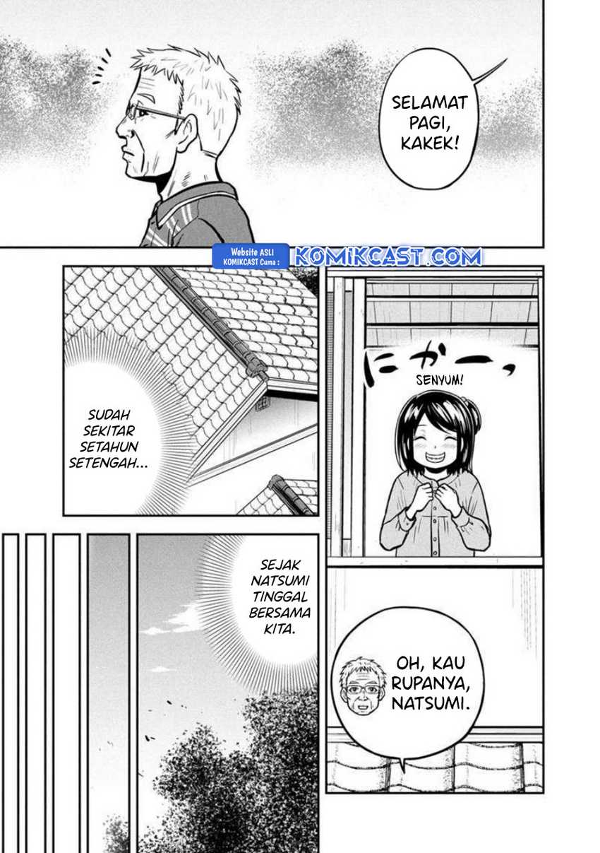 Orenchi ni Kita Onna Kishi to: Inakagurashi suru Koto ni Natta Ken Chapter 146
