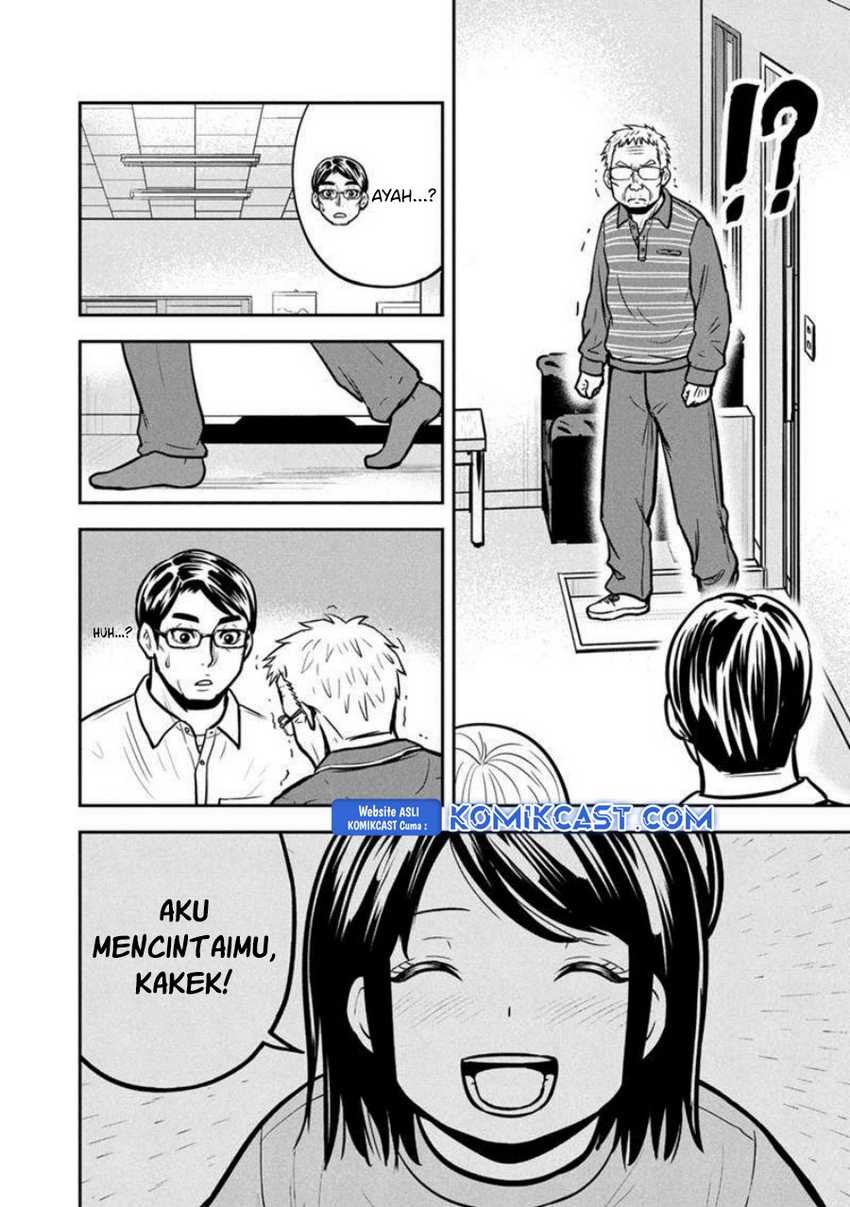 Orenchi ni Kita Onna Kishi to: Inakagurashi suru Koto ni Natta Ken Chapter 146