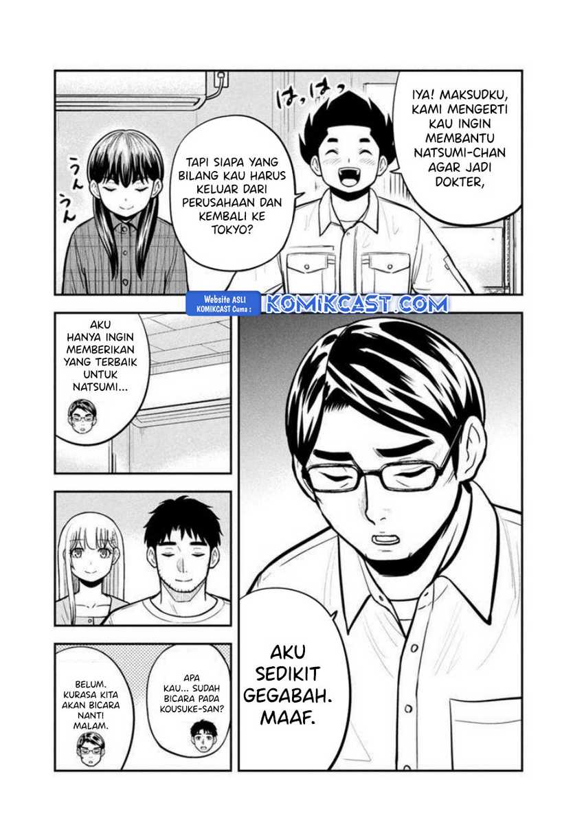 Orenchi ni Kita Onna Kishi to: Inakagurashi suru Koto ni Natta Ken Chapter 146